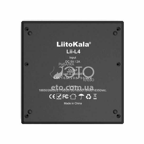 Зарядний пристрій для акумуляторів LiitoKala Lii-L4