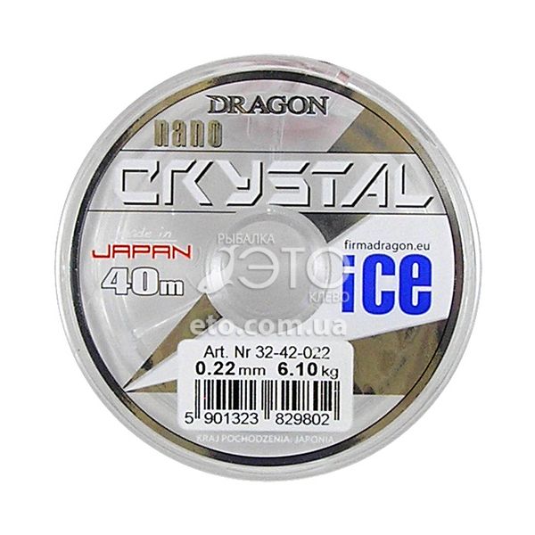 Волосінь Dragon Crystal Nano Ice 40m 0,22mm