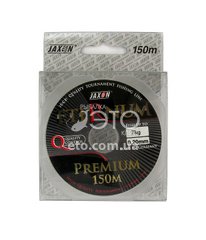 Леска Jaxon Eternum Premium 0,20 мм 150 м