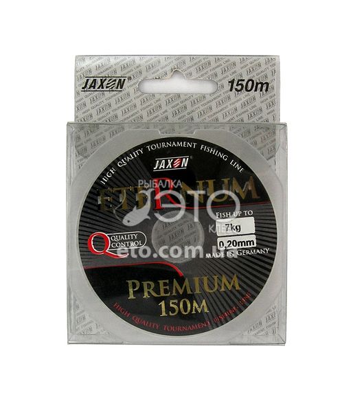 Волосінь Jaxon Eternum Premium 0,20 мм 150 м