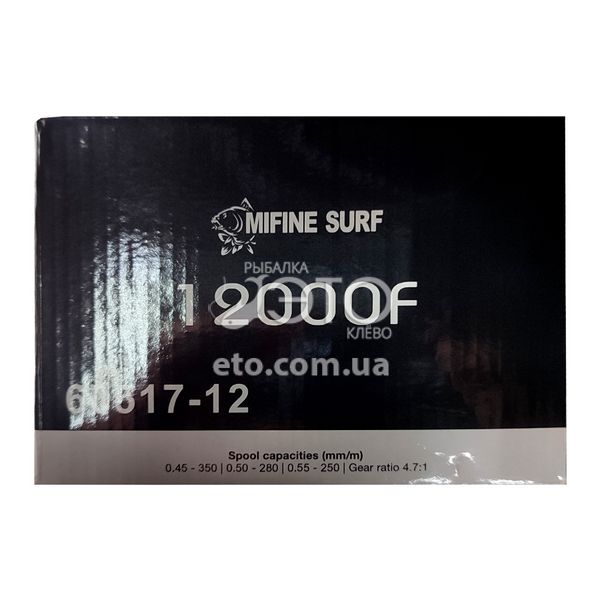 Котушка Mifine Surf 12000F (7+1 BB) код: 60517-12