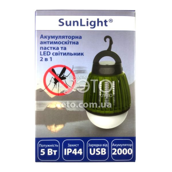 Аккумуляторна Антимоскітна Пастка та LED світильник 2 в 1 код: MK-001