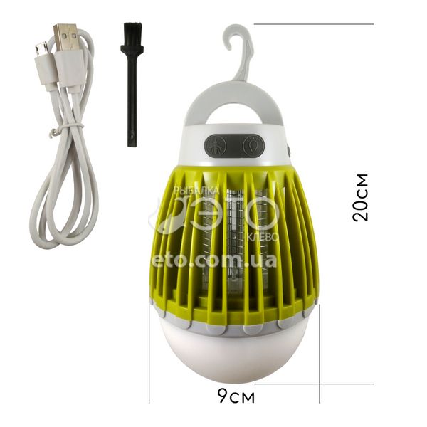 Аккумуляторная Антимоскитная Ловушка и LED светильник 2 в 1 код: MK-001
