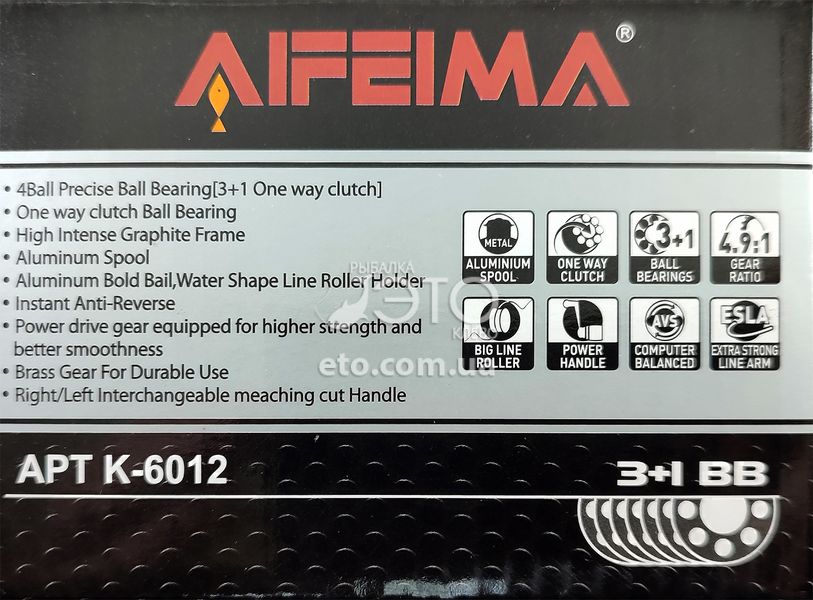 Котушка Feima QC 3000 (3+1 BB) код: K-6012-3