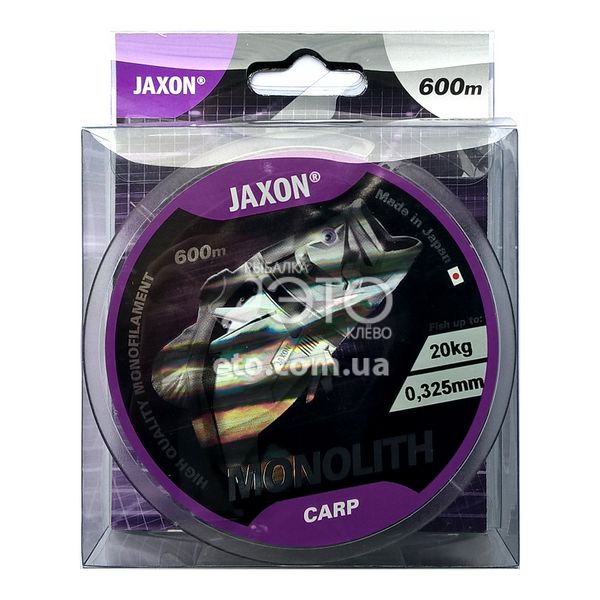 Волосінь Jaxon Monolith Carp 0,325 mm 600 m
