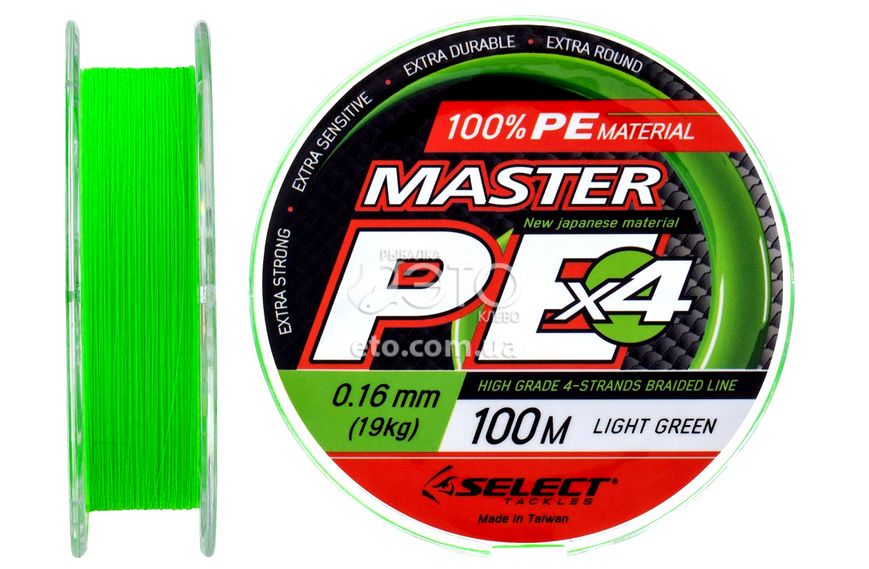 Шнур Select Master PE 100m 0,16мм 19lb (салатовый)
