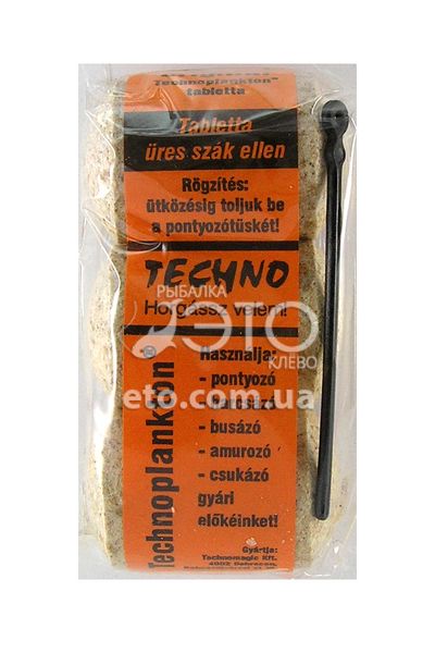 Технопланктон TECHNO Тигровий горіх