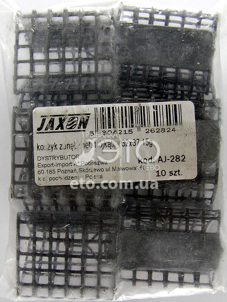 Годівниця Jaxon AJ-282 фідерна трикутна (15г)