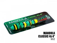 Мандула на судака Проф Монтаж Mandula Classic 4s 4" 4s902