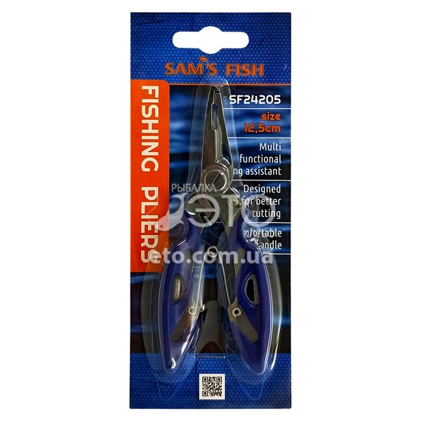 Плоскогубцы рыболовные для плетеного шнура с зубом под заводные кольца Sams Fish код: SF24205