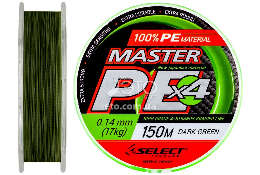 Шнур Select Master PE 150m 0,14мм 17lb (темно-зелений)