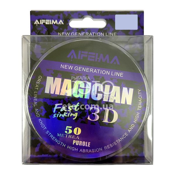 Леска Feima Magician Purple 3D (быстро тонущая) 50м Ø 0.18мм/6.18кг код: X-3030-18