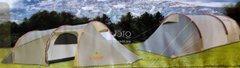 Палатка GreenCamp Х-1017 трехместная