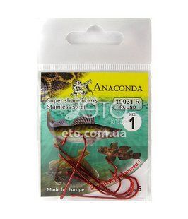Крючки ANACONDA 10031 R № 1 ROUND (6 шт)
