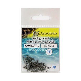 Карабины Anaconda RS-KA 11-10 Super Strong с вертл, цилиндр (10 шт)