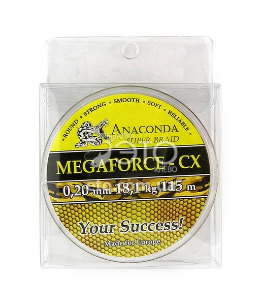Шнур Anaconda Megaforce-CX 0,20мм 115м