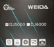 Котушка Weida DJ 5000 (3+1 BB) салатова