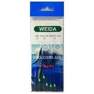 Самодуры WEIDA 13-20-13 (цвет B-1)