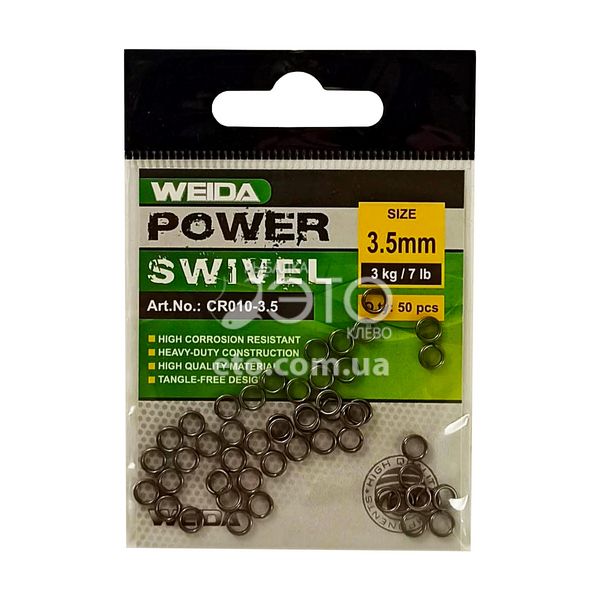Кольца заводные Weida Power Swivel (50 шт) Ø 8.0мм