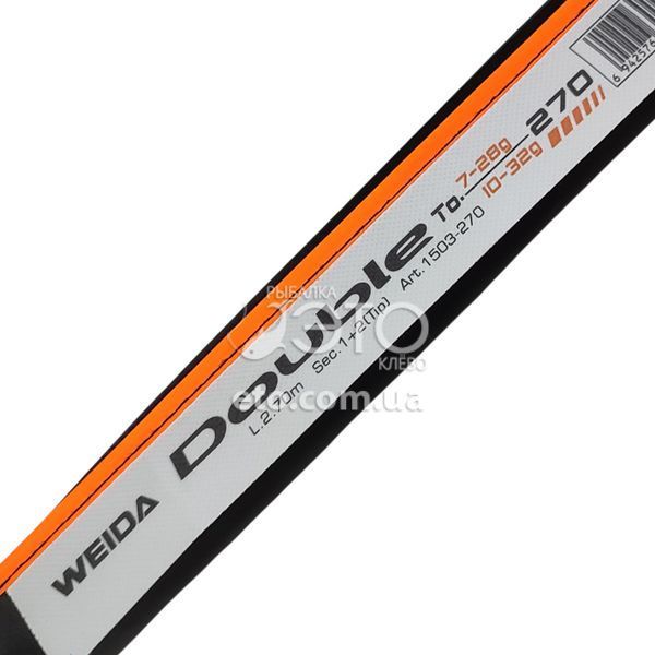 Спиннинговое удилище Weida Double 2.7м (7-28/10-32г) два хлыста код: 1503-270