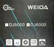 Котушка Weida DJ 6000 (3+1 BB) салатова