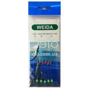 Самодуры WEIDA 13-20-13 (цвет B-4)