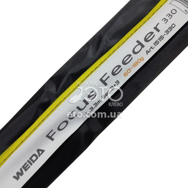 Фидерное удилище Weida Focus Feeder 3,3 м (60-180 г) код: 1515-60-180-330