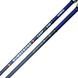 Коропове Вудлище Weida NumberOne Carp 3,3м 4 lbs код: 459-330