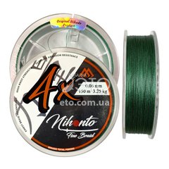 Шнур MIKADO NIHONTO FINE BRAID 150m 0,06mm/3,25kg (темно-зеленый)