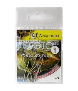 Крючки ANACONDA 10026 № 1 KAREI (5 шт)