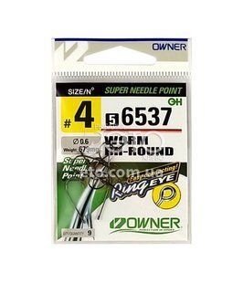 Крючки OWNER серия 56537 Worm BH-Round