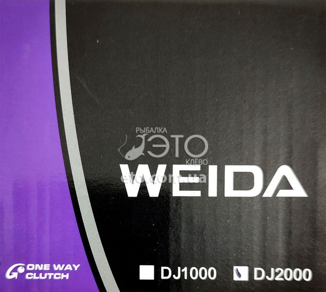 Котушка Weida DJ 2000 (4+1 BB)