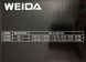 Катушка Weida DJ 2000 (4+1 BB)