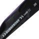 Коропове Вудлище Weida NumberOne Carp 3,6м 4 lbs код: 459-360