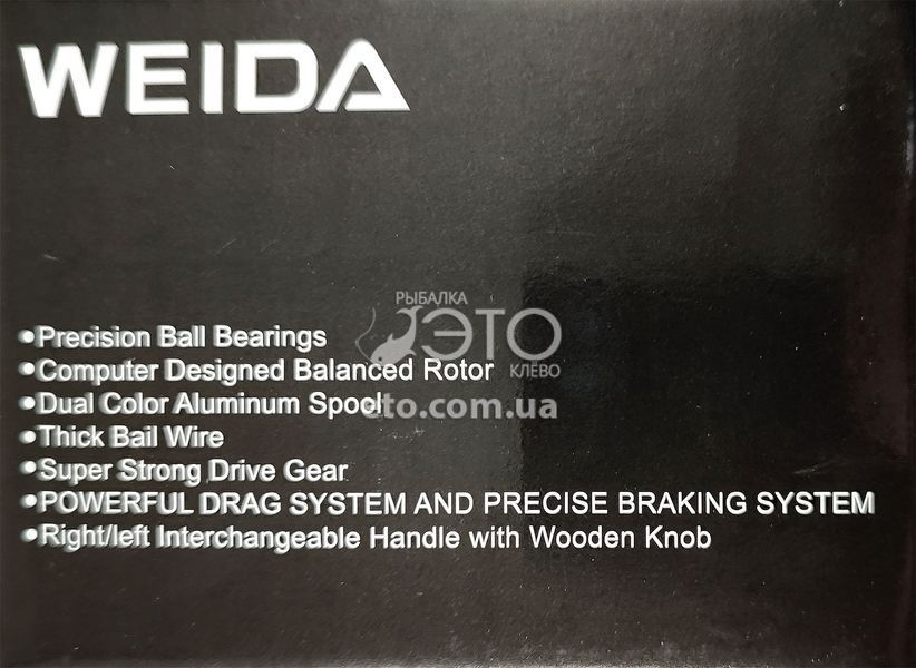 Катушка Weida DJ 2000 (4+1 BB)