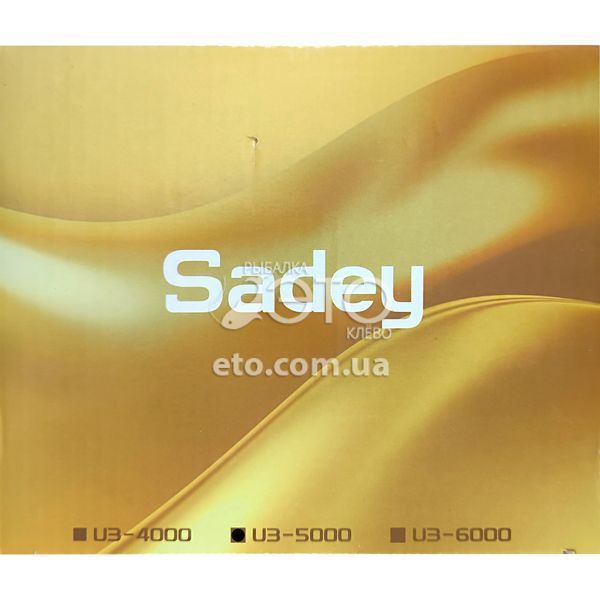 Котушка Sadey U3 5000 (5+1 BB, 5.5:1) з бейтранером
