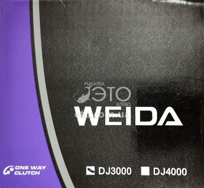 Котушка Weida DJ 3000 (4+1 BB)