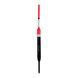 Поплавок Hunter Fishing Floats HR-130 (5 г)