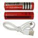 Налобный фонарь T105-T6 + COB, zoom, 2&times;18650, micro USB