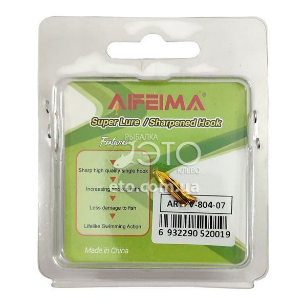 Тейл-спиннер Feima Jackall Deracoup V-804-07 Pink