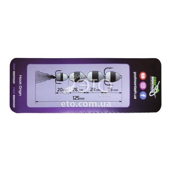 Мандула Classic 4 сегмента 5" (125мм) 4SM901