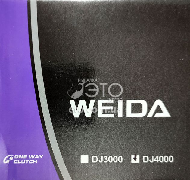 Котушка Weida DJ 4000 (4+1 BB)