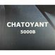 Катушка Mifine Chatoyant 5000В  (5+1bb, 5.2:1) код: 60521-5