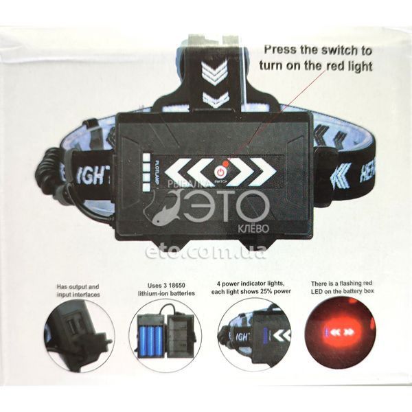 Фонарь налобный, 3x18650, Power Bank, ЗУ Type-C, zoom код: BL-T35-P160