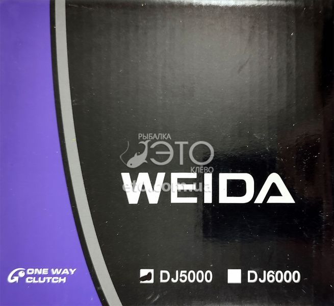 Котушка Weida DJ 5000 (4+1 BB)