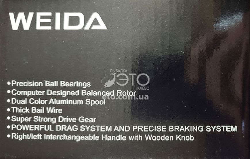 Катушка Weida DJ 5000 (4+1 BB)