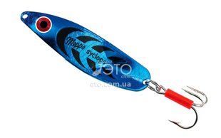 Блесны Mepps SYCLOPS PLATIUM blue