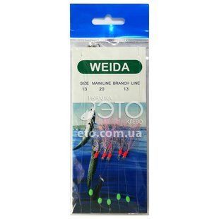 Самодуры WEIDA 13-20-13 (цвет P-3)
