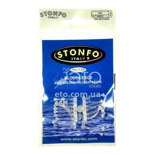 Стопор бойловый "STONFO" №1 (18мм) 24шт  код:&nbsp;AS-139-1