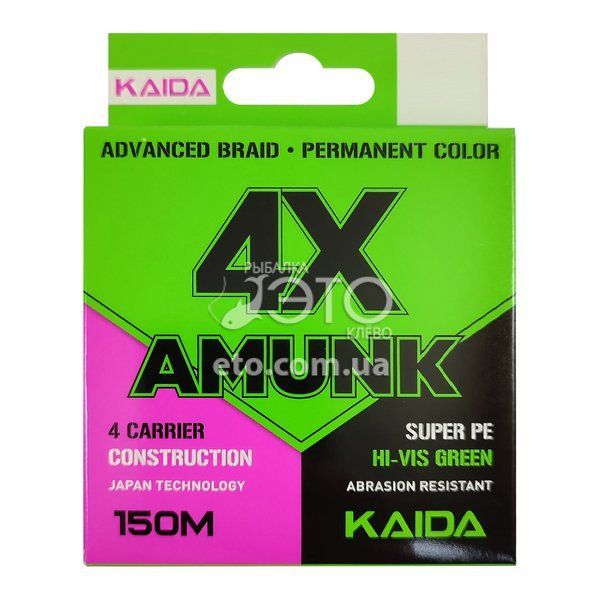 Плетений шнур Kaida Amunk 4X Super PE 150м &Oslash; 0.10 мм &mdash; 8.10 кг Зелений